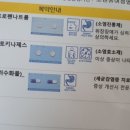 효인약국 이미지