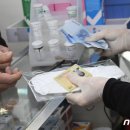 엄정약국 이미지