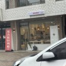 모모토스트 이미지