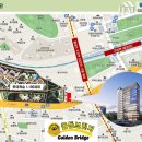골든브릿지공인중개사사무소 이미지