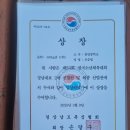 복싱인사이드 짐 이미지