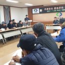 추풍령초등학교 이미지