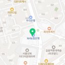 이마트에브리데이 길음점 이미지