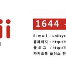 위너홀덤펍