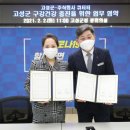 주식회사 큐티티 이미지