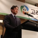 성남시상권활성화재단 노동조합 | 주요 주간 일정 - 2024년 10월 14일 주차