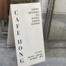 산호대로-67 이미지