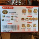 NC백화점 옆 이미지