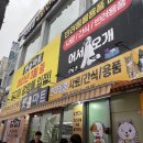 광명애완용품점