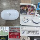 딜라이트보청기(부천점) | 부천보청기, 딜라이트보청기 부천점에서 찾은 소통의 기쁨