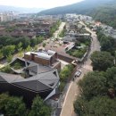 가온재