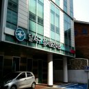 달서구성서보건지소 이미지