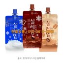 한일PC방 이미지