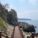 해파랑길 15코스 이미지