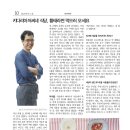 아저씨네식당 이미지