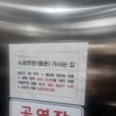 빛고을아트스페이스 소공연장 | 광주 캔들라이트 공연 비발디 사계(공연정보,빛고을아트스페이스)