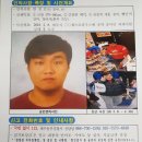 모텔스타킹 이미지