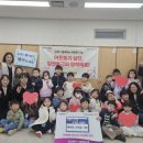 안젤라유치원 이미지