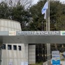 삼성디지털시티 이미지