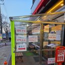 수원-2003 | 수원 갈비탕 맛집 예전각설렁탕 장안구 맛집 후기