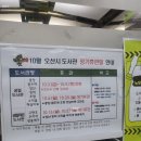 예가도서관 이미지