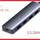 64GB USB 3.1 플래시 드라이브 이미지