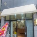 멍멍빵빵 이미지