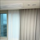에이비 시스템 | 꼼꼼하고 예쁜 색상으로 시공하는 에이비 블라인드 커튼 :)