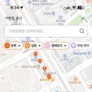 숙이네미용실 이미지