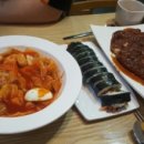 조가네김밥 이미지