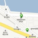 대영마트24