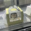 바우미우 이미지