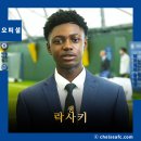 윔블던아카데미
