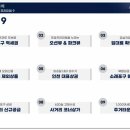 라메르오피스텔 이미지