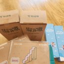 하나은행에서 연금 받고 싶은데 이미지