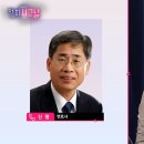 신평 이미지