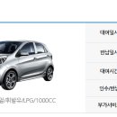 스타LPG충전소 이미지