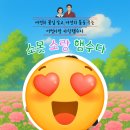 한라무예태권스쿨 이미지