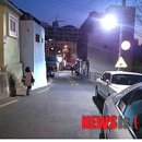 감천문화마을 입구 이미지