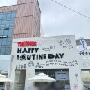 (주)온누리스토어 이미지