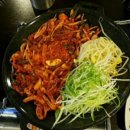 화포식당 시청점