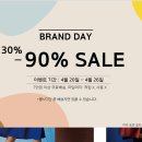 빈 아동복 블루테일 주니어 오늘부터 세일하네요~ 온라인몰 구경해보세요~~^^ 이미지