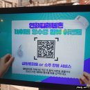 해녀촌 - 파주시 | 잠실새내 술집 연화리해녀촌' 해산물모듬' 솔직후기