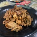 산골아구찜 이미지