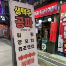 불이아 티스토리