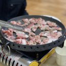 진상뒷고기 이미지