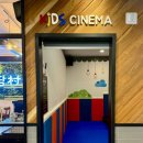 롯데마트 권선점 | 수원 샤브샤브 맛집 [소담촌 롯데마트 수원권선점] 방문 후기