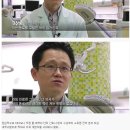 내부 고발자로 찍힌 어느 치과 의사 이미지