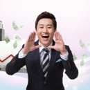 알짜부동산중개사무소 이미지