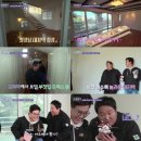 홈타운 세탁소 이미지